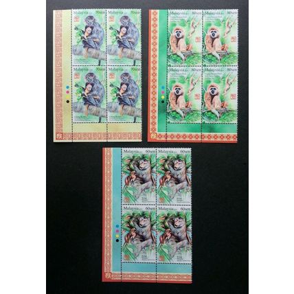 Malaysia Primates Of Malaysia 2016 Lunar Zodiac Year Monkey (stamp blk 4) MNH