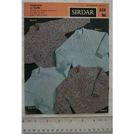 Vintage: Sirdar 258 jerseys for boy or girl, candytwist or souffle, 2-4 years