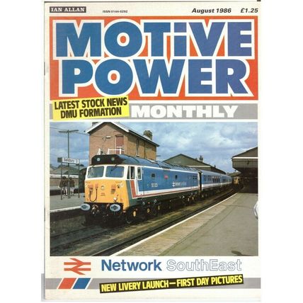 Motive Power Monthly Magazine August 1986 (Good)