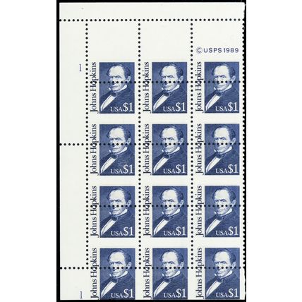 2194, MNH $1 Misperfed Freak Error PB of 12 Shows TWO PL#'s - Stuart Katz