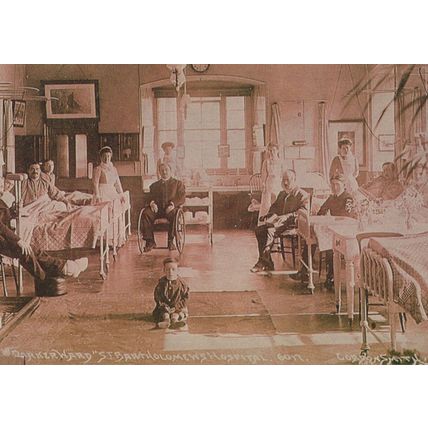 St Barthomews Darker Ward Hospital Wheelchair Nurse London Postcard