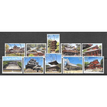 Japan ( Japon ) 2021 National treasure série YVERT OBLITERE ( USED )