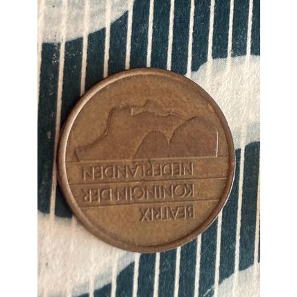 Umlaufmünze Niederlande 5 Cent 1991