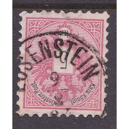 Austria 1883 LOSENSTEIN POSTMARK on 5k Arms VGC