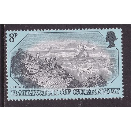 Guernsey 1982 Prints Jethou 8p Mint Never Hung SG 162 VGC