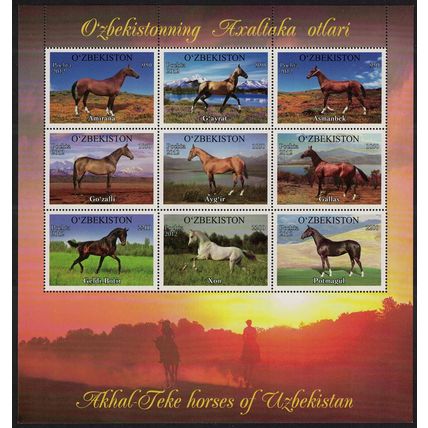 Uzbekistan Akhal-Teke Horses of Uzbekistan MS 2012 MNH SG#MS844 MI#1025-1033KB