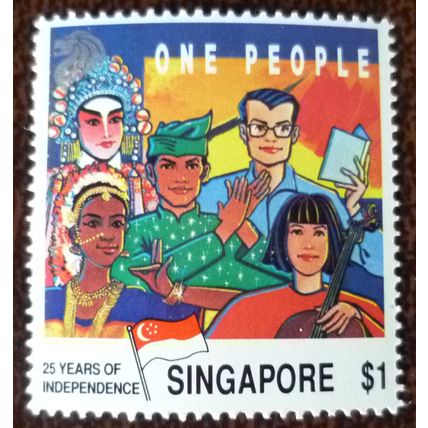 Singapore 1990 25th Anniv Independence $1 Cultural Activities mint stamp SG640