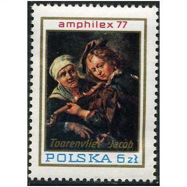 1977 Michel 2508 - MNH (**)