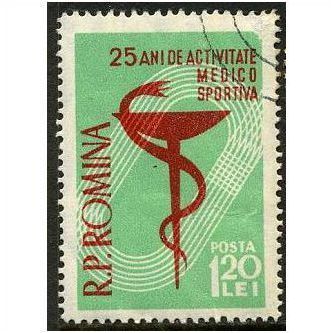 1958 Michel 1707 - cancelled