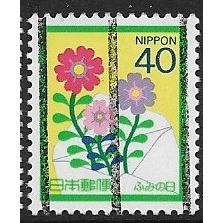 1987 Michel 1746A - fine used (o)