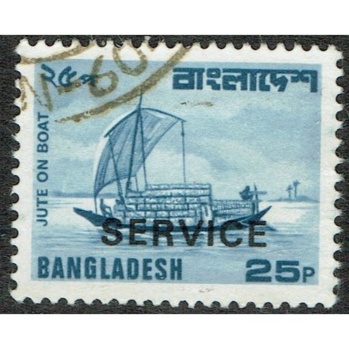 Bangladesh 1981 Official 25p Blue SGO28 FU