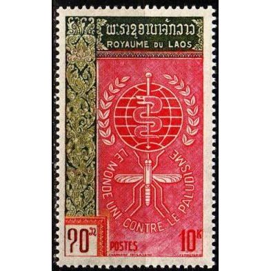 LAOS [1962] MiNr 0123 ( **/mnh ) UNO