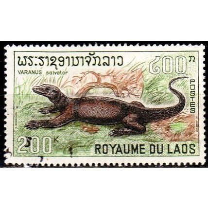 LAOS [1967] MiNr 0221 ( O/used ) Tiere