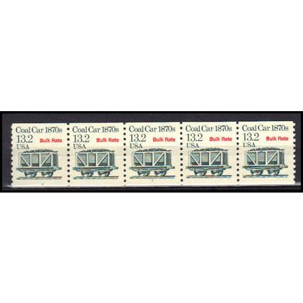 2259 13.2c Coal Car Very Fine MNH Dry Gum PNC 1/5 X3246