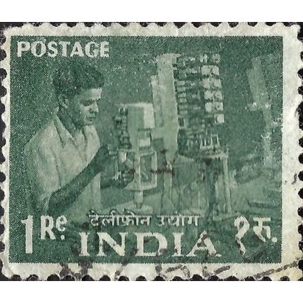 INDIA, Telephone Engineer, grey-green 1955, 1rupee, #5