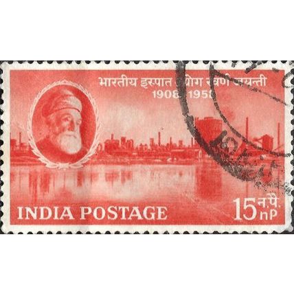 INDIA, 50th Aniversary of Indian Steel Industry, red 1958, 15np, #5