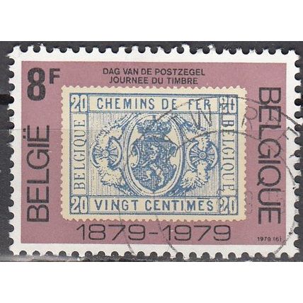 Belgique 1979 Michel 1981 O Cote (2008) 0.30 € Journée du Timbre Cachet rond