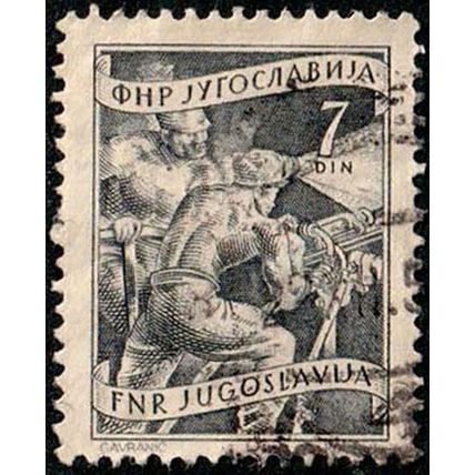 Yugoslavia 1950 Local Economy 7D Used Stamp