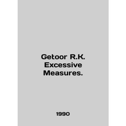 Geoor R.K. Excessive Measures. In English /Getoor R.K. Excessive Measures.