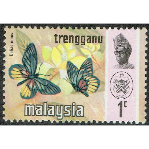 Trengganu 1971 Butterflies 1c Multicoloured SG110 MM