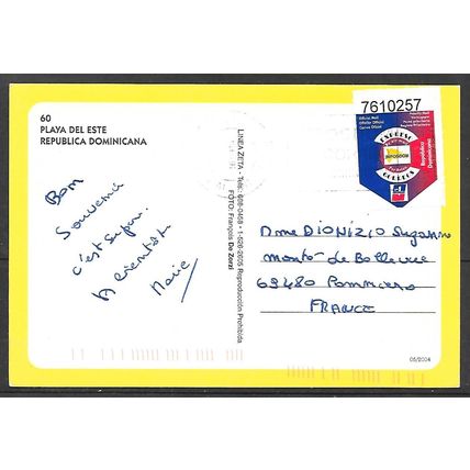 Dominican Rep.. ( Dominicaine ) CARTE POSTALE OBLITERE ( USED ) REF1