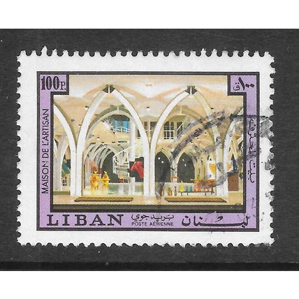 LEBANON 1974 ARTISIAN HOUSE CRAFTS USED 100P AIR MAIL USED
