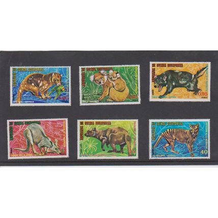 Equatorial Guinea circa 1975 Marsupials set Mint