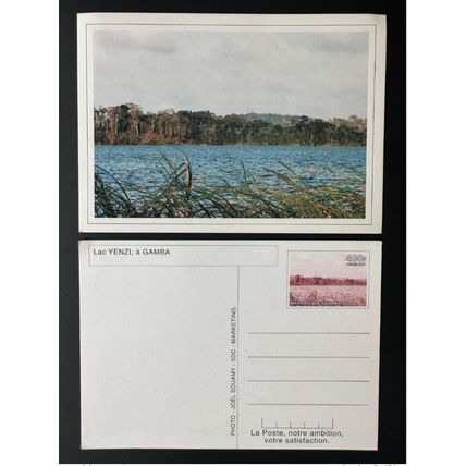 Gabon 1998 Mi. ? Entier Postal Ganzsache Stationery Lac Yenzi Gamba Lake See