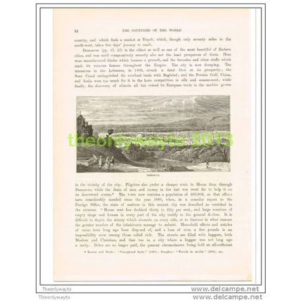 DAMASCUS, SYRIA, Book Illustration c1890
