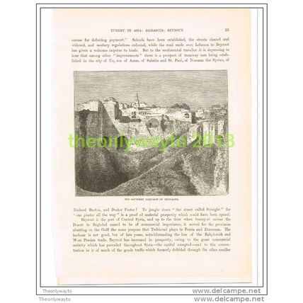 SOUTHERN RAMPARTS OF JERUSALEM, ISRAEL, Book Illustration c1890