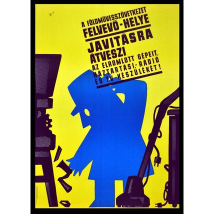 A FOLDMUVESSZOVETKEZET FELVEVO-HELYE 1965 Gyorgy Pal HUNGARIAN POSTER