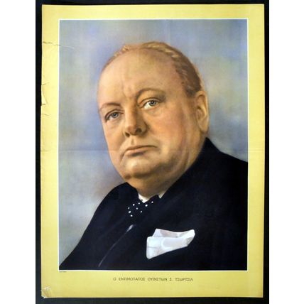 WINSTON CHURCHILL Prime Minister 1944 Cecil Beaton UK POSTER #D