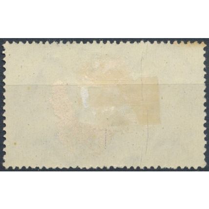 State Plan - Romania 1950 - Un H - MiNr 1207