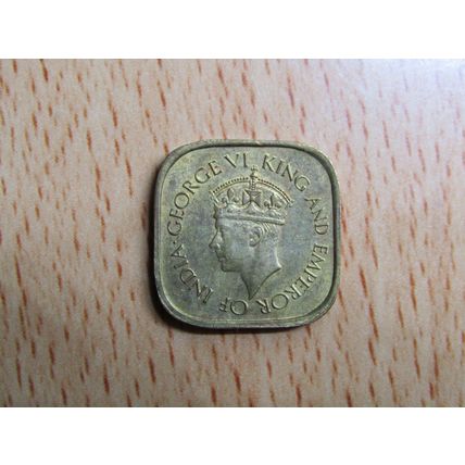 Ceylon 1944 5 Cents Coin