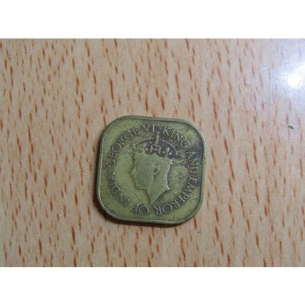 Ceylon 1945 5 Cents Coin