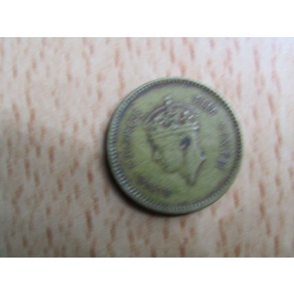 Ceylon 1951 25 Cents Coin
