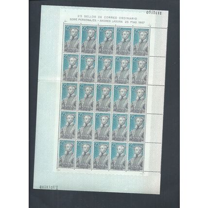 Spain stamps. 1967 Celebrities full sheets of 25 MNH SG 1849 - 1852 (AM400)