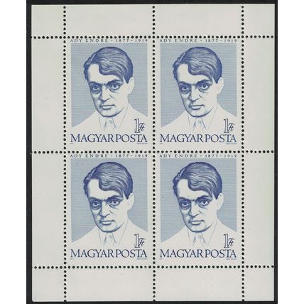 Hungary Birth Centenary of Endre Ady poet Sheetlet 1977 MNH SG#3154