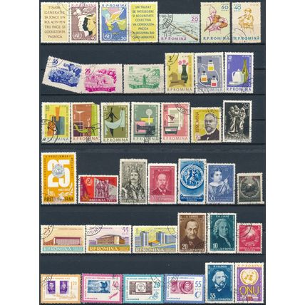 737 Stamp Selection - Romania - Used Hinged & Cancelled to Order