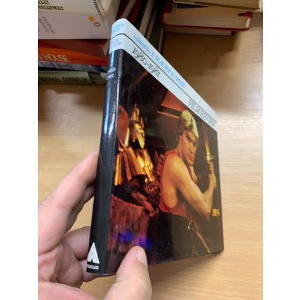 1980 FILM REVIEW 1980-1981 F MAURICE SPEED PHOTO ILLUSTRATED HARDBACK BOOK (P4)
