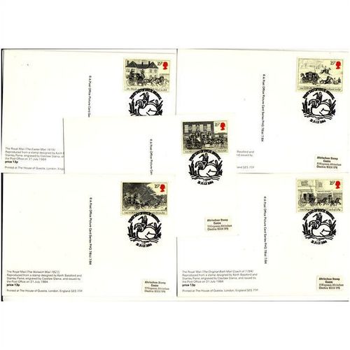 GREAT BRITAIN 1984 THE ROYAL MAIL NO 78 PHQ CARDS SET 5 SPECIAL H/S FDI BACK