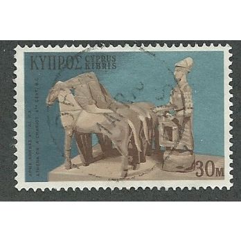 CYP 1971 30m 'ATHENA ON A CHARIOT' FINE USED (EBID40-964)