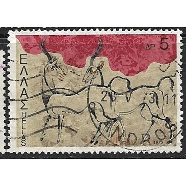 1973 Michel 1127 - fine used (o)
