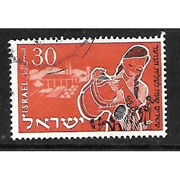 ISRAEL 1955 YOUTH IMMIGRATION 30pr GIRL WATERING FLOWERS SG 107 FINE USED#2