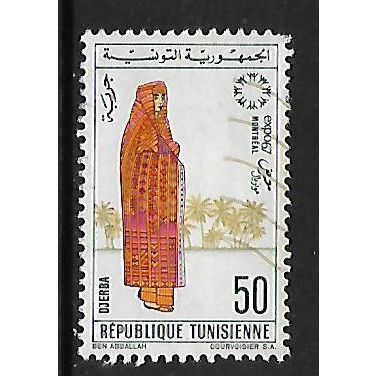TUNISIA 1967 EXPO 67 50M DJERBA COSTUME SG 634 FINE USED#2
