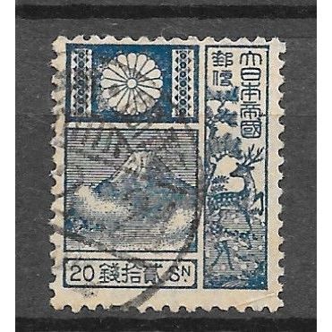 Japan ( Japon ) N° 172 YVERT OBLITERE ( USED )