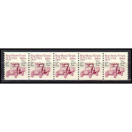 2125a 5.5c Star Route Truck Fine MNH Dry Gum PNC 1/5 X0506