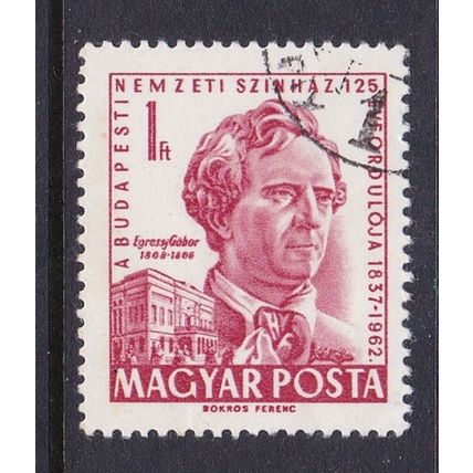 HUNGARY 1962 CELEBRITIES & ANNIV 1fo NATIONAL THEATRE 125th USED SG1794