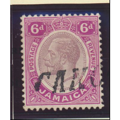 Jamaica Stamp Scott #67, Used