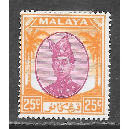 TRENGGANU SULTAN ISMAIL MALAYA 1949 KG6 25c SG79 79 SG PURPLE ORANGE MINT HINGED